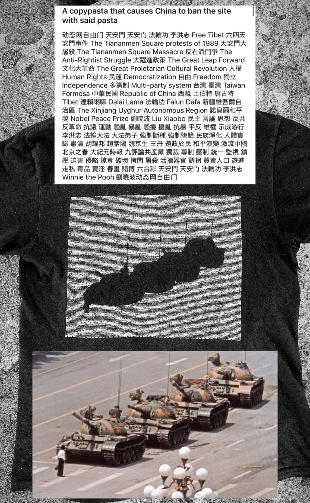 Chinese Copypasta Tee